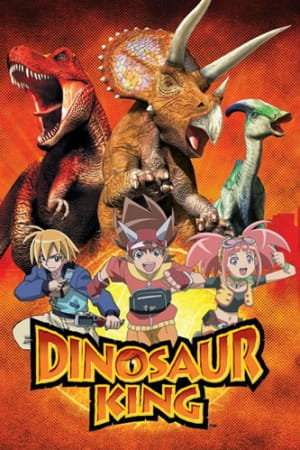 dinosaur king teddy