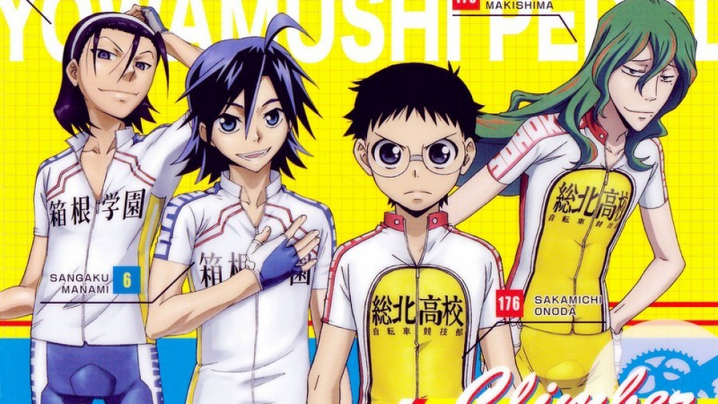 Yowapeda: Rare Ships Bracket - BracketFights