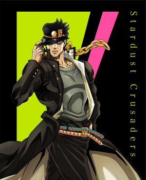 Jotaro Pose for art thing Bracket - BracketFights