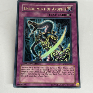 pokemon lopunny card Lopunny (33/146) - Legends Awakened